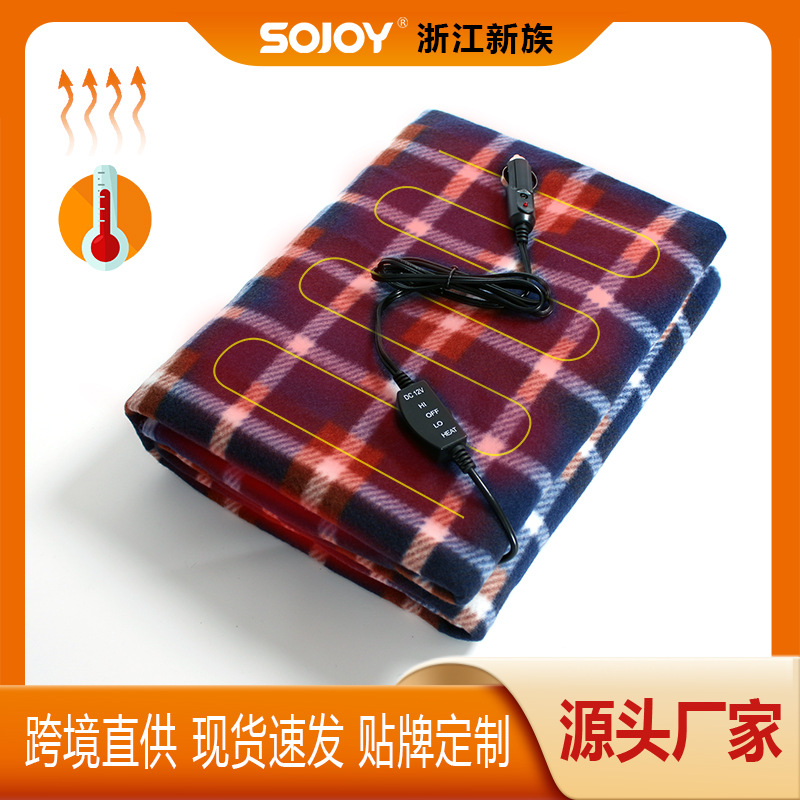 [Exclusivo transfronterizo] manta térmica de calefacción del coche 12V enchufe de humo de alta y baja calidad manta eléctrica del coche Manta