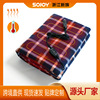 [Cross-border special]Car keep warm Heating blanket 12V Low automobile Electric blankets blanket