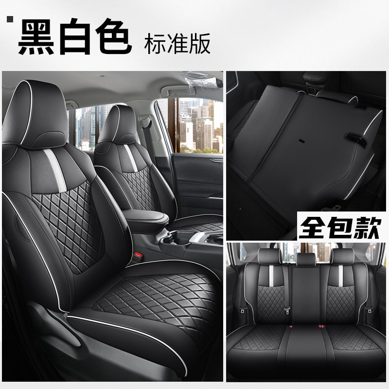 Toyota – for Toyota Modelə uyğun (Original) oturacaq örtükləri - black