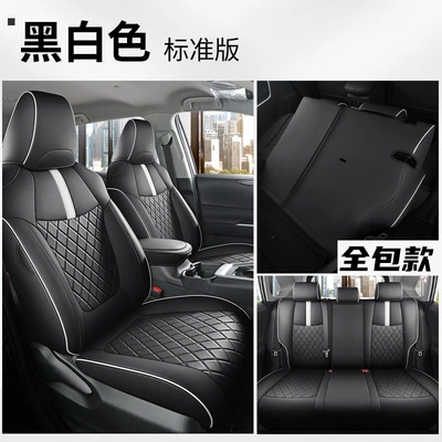 seat cover fully surrounded by Modelə uyğun (Original) oturacaq örtükləri - black-and-white-standard-edition-all-inclusive-special-car