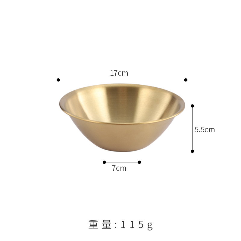 17CM 단층 원뿔형 디너볼(골드)