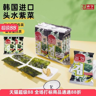 �r���ҟ���̦32��ԭζ��ͯ���e��ʳ��˾����ЋD������ʳ���ϲ�Ƭ