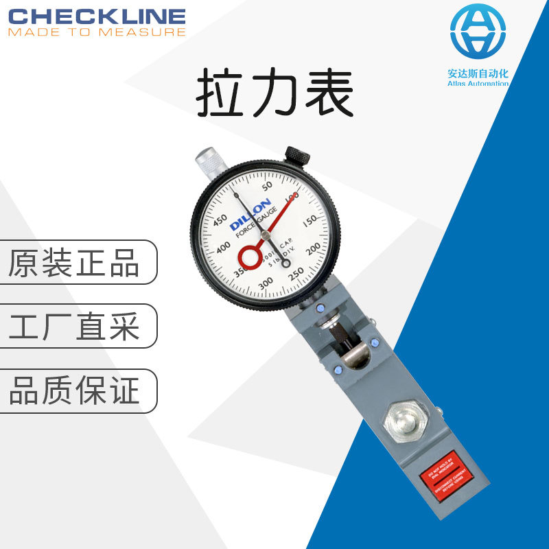    CHECKLINE ټ  °  Ÿڹ Ƽ  U-FORCE