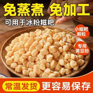 �ɶ���������Ŵ�����������_����ʳ��������С�ϼ��ֹ�������С�w
