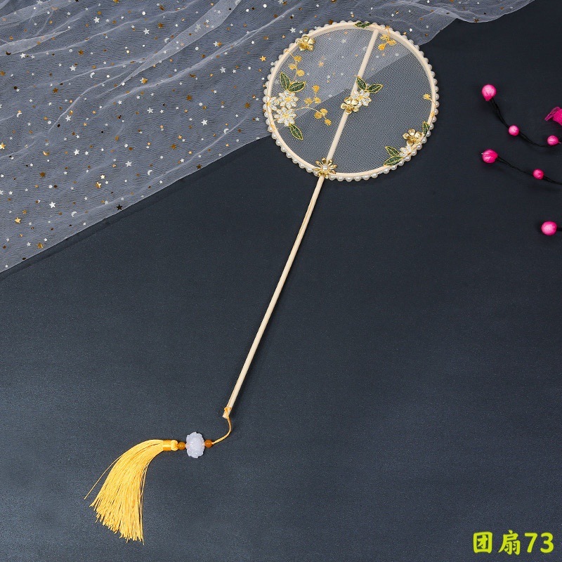 No.73 사이즈 50x20cm 완제품