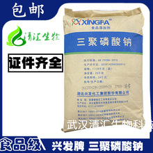 ʳƷ dlc ƷˮֱքcʳƷc