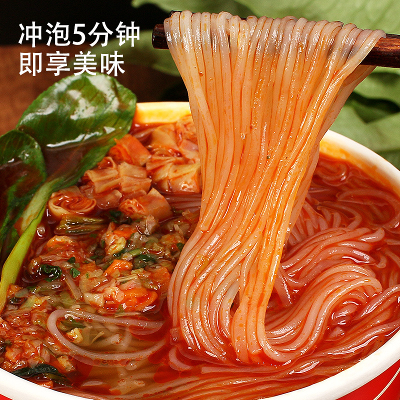 Chuxiao Changxiang Beef Rice Noodles 12 Buckets Mushroom Chicken Flavor Bulk Wholesale Instant Noodle Soup with Vermicelli Guqiao Rice Noodles
