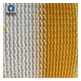 BSCIȫ����HDPE�̨�[˽�W ͥԺ�����ꖇ��ھW ��ͯ��ȫ�̨�W��