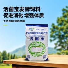 ��������c����ι�B����20kgţ���H�R¹��΢���B���Ӳ�ʳ��s�