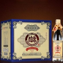 【福利】白水杜康52度浓香型粮食白酒500mL*6瓶整箱批发一件代发