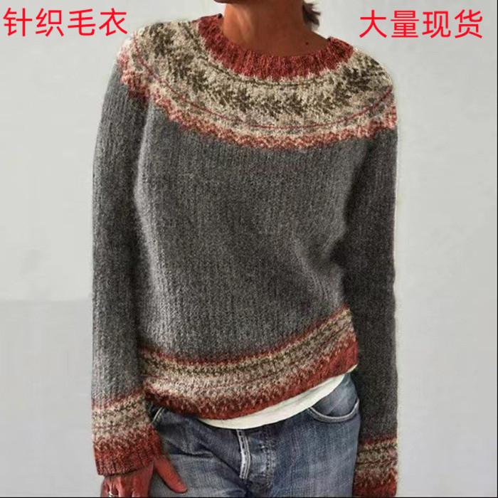 Amazon European and American New Sweater Women's Wish Best Selling Round Neck Color-matching Loose Fashion Pullover Knitted Sweater