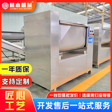 ȫ�Ԅ���հ��W�C �����W���W�����ݔ����O�� ����W��ɳ�W���W�C