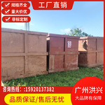 出租泥浆箱污水储存箱污水处理设备钢结构污水收集蓄水箱珠三角