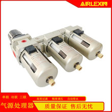 ��Դ̎������ˮ���x�^�V��AF4000-04�����Ԅ���ˮ�p����ˮ��