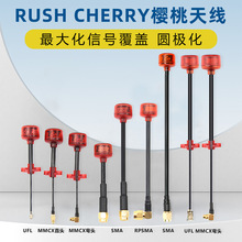 FPV��Խ�C�쾀RUSH CherryС����5.8G��������SMAֱ�^���MMCX��