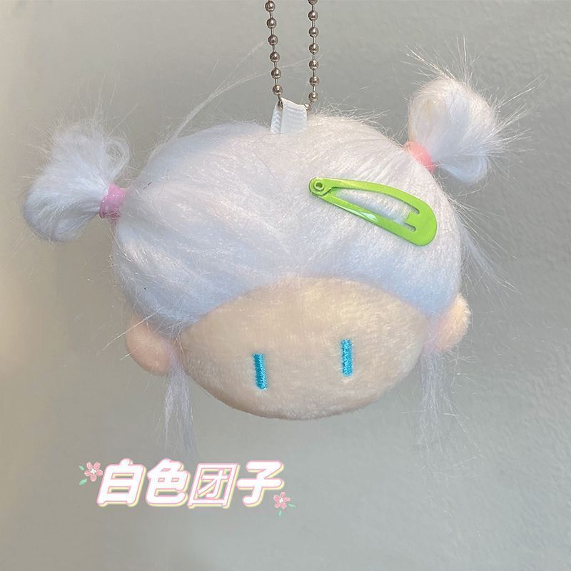 흰 만두 (무작위 머리핀 보내기)