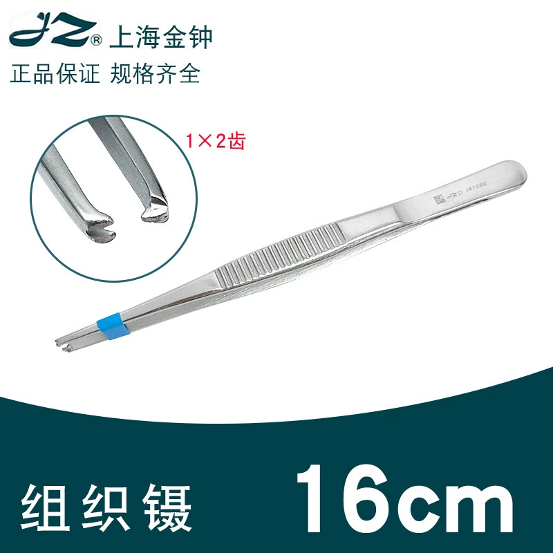 Tweezers stainless steel, scalloped headband handmade