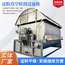 lD^VC RtľۼӹйҺxO