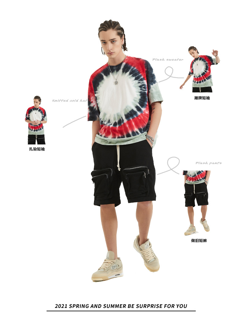 BE menswear | spring/summer European and American hip-hop explosion dyed shoulder short-sleeved dark wind high street loose tide T-shirt 3 3.jpg