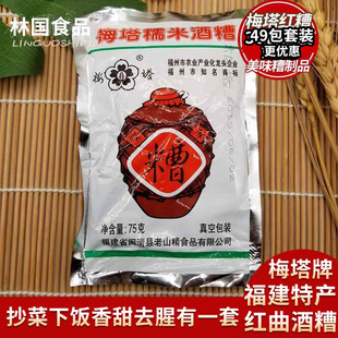 �����}���خa��Ŵ�׼t��75g��Ŵ�׼t������˼t����С�c��