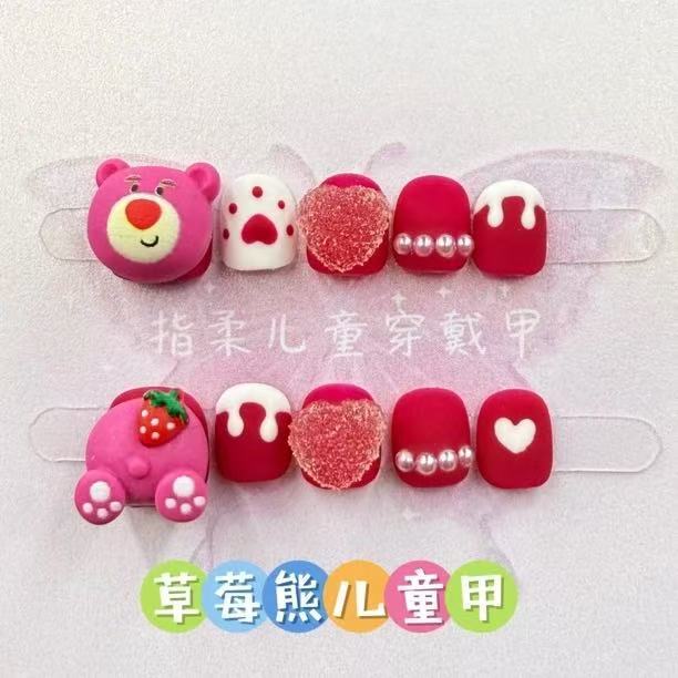 Handmade Wearable Nails 2025 New Cute Cartoon Summer Strawberry Bear Girls' Nail Art Pieces Detachable