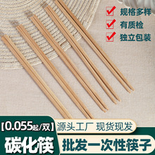 �S�����lɢ�bһ���Կ��ӆ��p���b24cm������uһ����̼�������