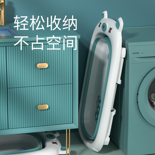 Baby bath tub foldable baby and toddler sitting and lying large bath tub children's home newborn products