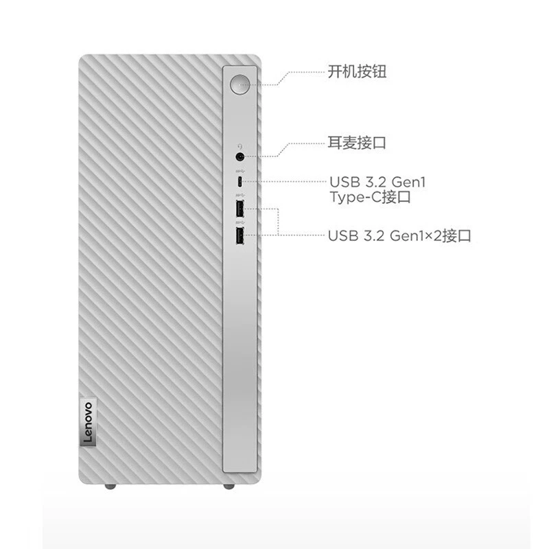 Ноутбук Lenovo Elite 510S с Intel Core i3 / Intel Core i5 / Intel Core i7