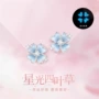 女生新款小众夜光耳钉