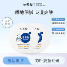 �ӷ�؈�냺ˬ���ی������ӷ����������׷����ӷ۲�����ʯ�ێ��ۓ�