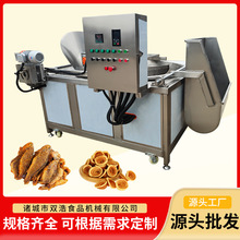 }ըuըCSҹС⻨ͷըO