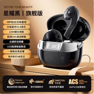 ����֮Q13�{�����C��o�����ʽ�����|�\�����m���볬�L�m��