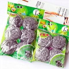 Cleaning ball household stainless steel pot washing kitchen artifact cleaning supplies brush dishwashing wire does not shed wire large steel wire ball