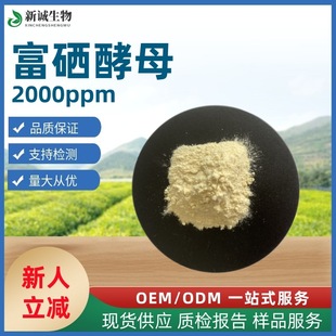 ������ĸ2000ppm ������ĸ�� �ЙC�� ����ĸԭ�Ϸ�Ʒ�|���C�F؛