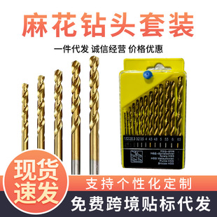 �ػ���13PCֱ���黨��^��⁷��P����ľ���������������м����^