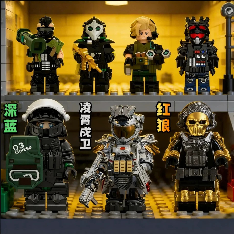 三角洲人仔行动特种兵积木玩具威龙蛟龙新深蓝赛依德手办模型玩具
