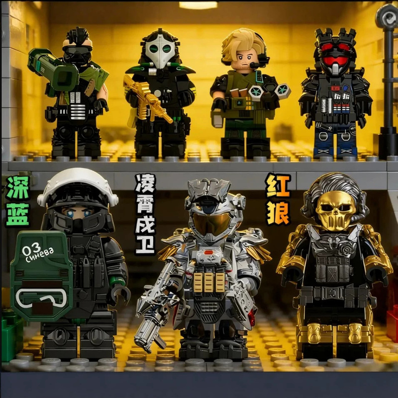 Delta Force Action Figure Special Forces Building Block Toy Weilong Jiaolong New Deep Blue Saiyed Action Figure Model Toy