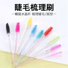 һ��������ˮ���U��ëˢ��üë�ữ�yˢ�޽ӽ�ë��üˢ���y���ʰ�