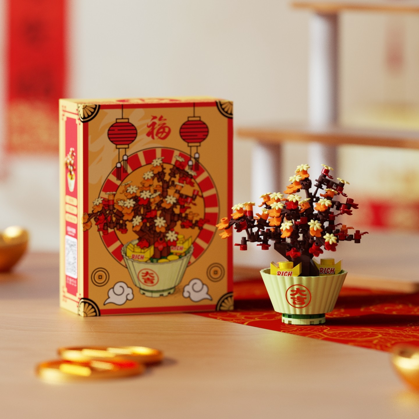 Nuevo modelo compatible con flores de Año Nuevo Nafu naranja árbol rico rico adornos de bloques de bambú preciosos regalos juguetes de Año Nuevo