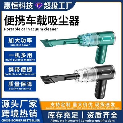 Mini Dust Blower, Hot-Selling Product, Tozsoranlar