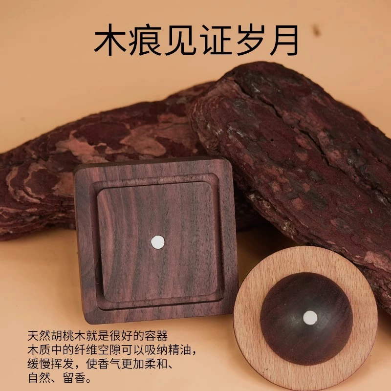 Oil, diffuser, aromatherapy for auto, mosquito repellent strongly flavoured, long-term effect
