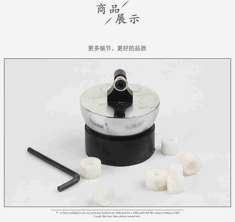 微镶戒指球，首饰专用雕刻，镶嵌固定夹具打金工具