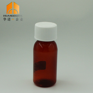 60ml��ɫ�ܹⱣ��Ʒ�������1oz�ڷ�Һ���b���Ͽ�ƿ�ɫ�Ͷ�șƷ