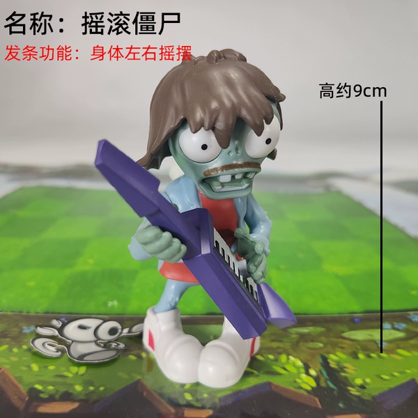 Single: Rock Zombie (body swaying from side to side)