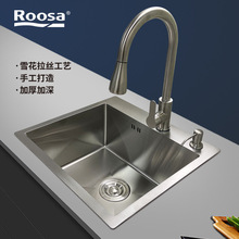 �S��ֱ�N��ɯ��Roosa���F�����s���P䓼���Ӻ�SUS304ϴ����5545