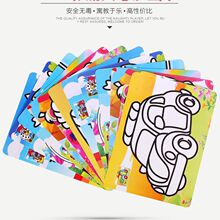 ��ͯ�o����ɰɳ����ͯ��ɳ�ֹ�����DIY�Tɫ��� �T�f���ײͶY��