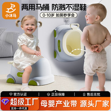 С���R��ͯ�RͰ������С�к�վ���㶷�ؒ젝ʽ������������������