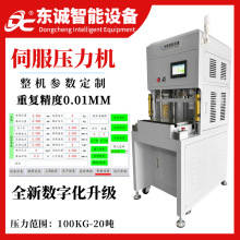 fpcܛ�ž����ЙCfpc���Ծ�·��ְ�Һ���CС���ŷ���̨�����C����