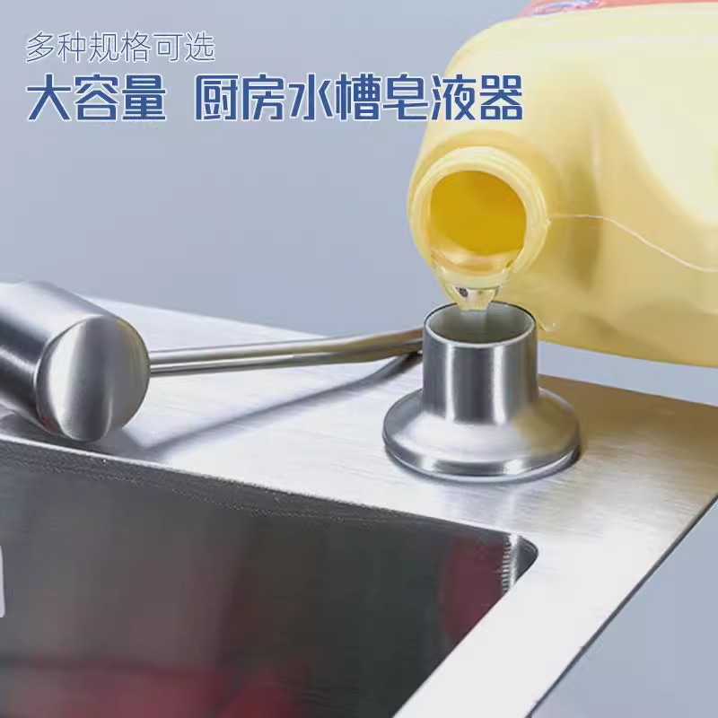 lavabos de cocina lavavajillas tipo prensado de acero inoxidable detergente de jabón alimentador de agua de drenaje de agua antifungal image 2