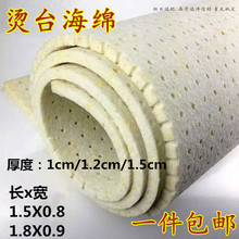 �C̨���d��ϴ��C̨���пנC������|���Iƽ̨�p�x�Ӻ�